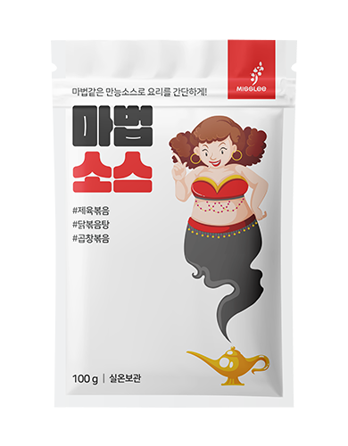 미쓰리 마법소스