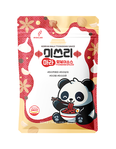 미쓰리 마라소스